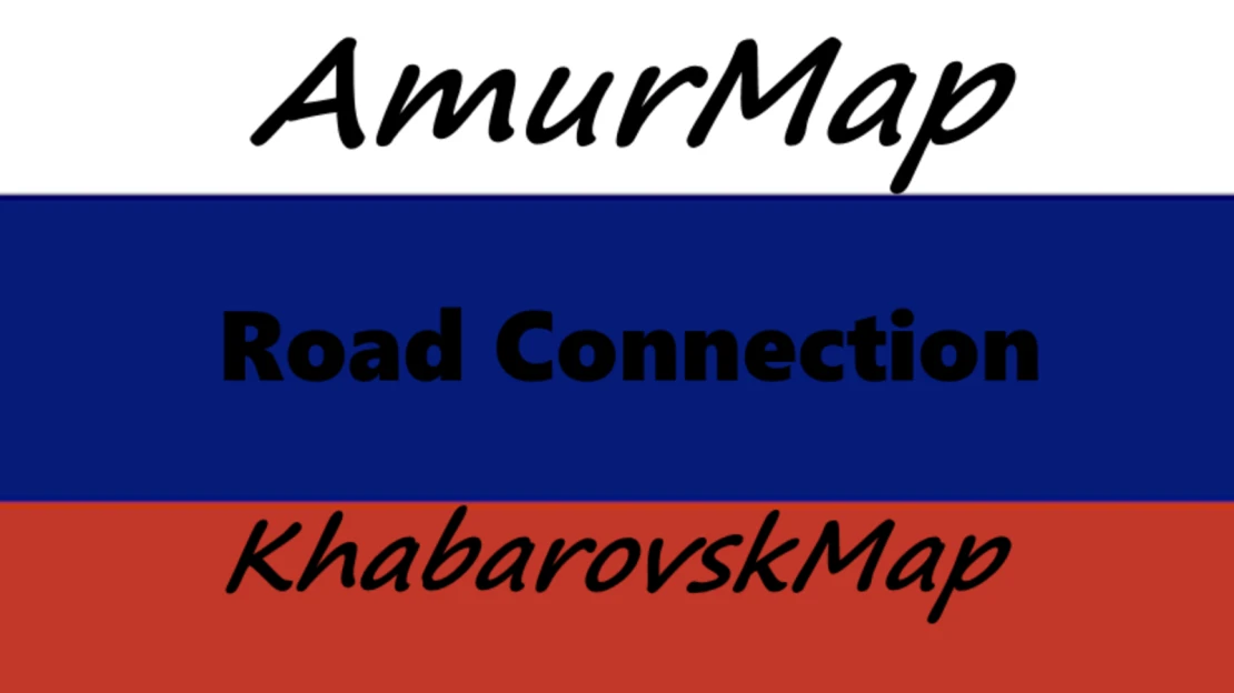 AM-KHM RC