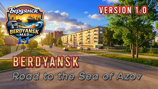Berdyansk: Road to the Sea of ​​Azov