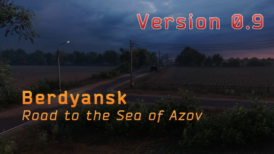 Berdyansk.Road to the Sea of ​​Azov