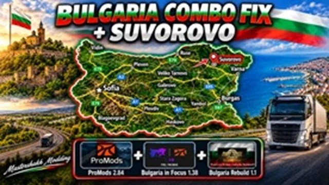 Bulgaria Combo Fix + Suvorovo