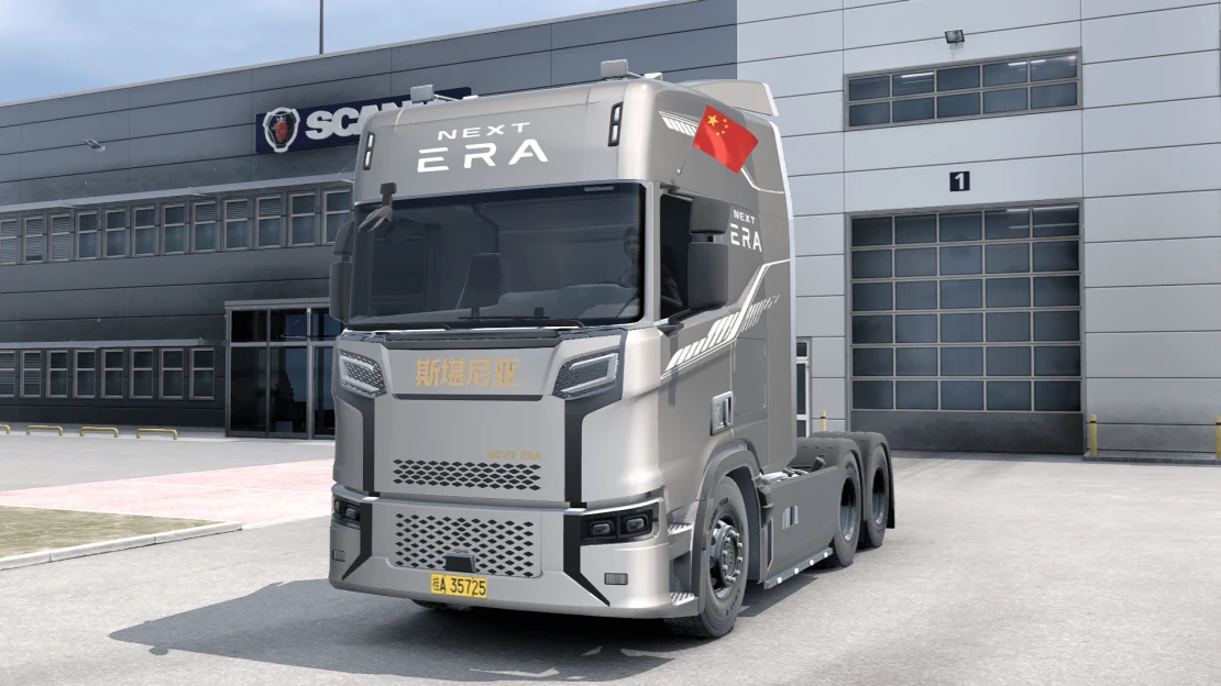 China Scania NEXT ERA Series 6X2R Truck