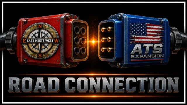 EMMN ATS Expansion RC