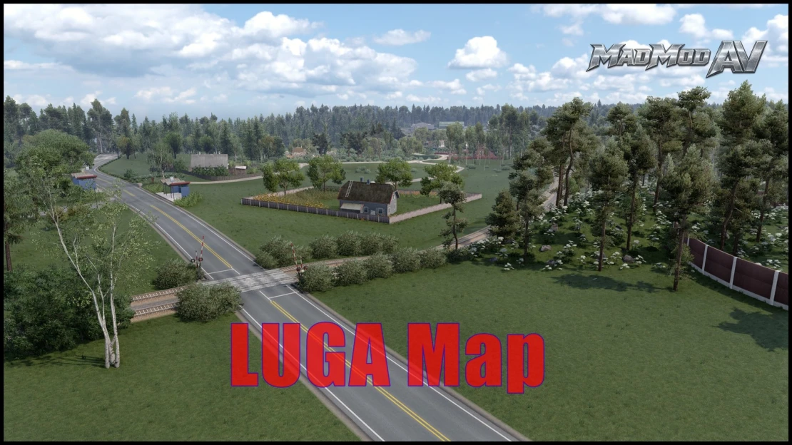 Город Луга