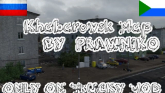 Khabarovsk Map 1.1