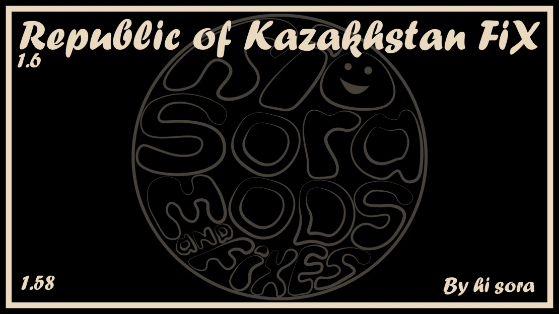Republic of Kazakhstan FIX