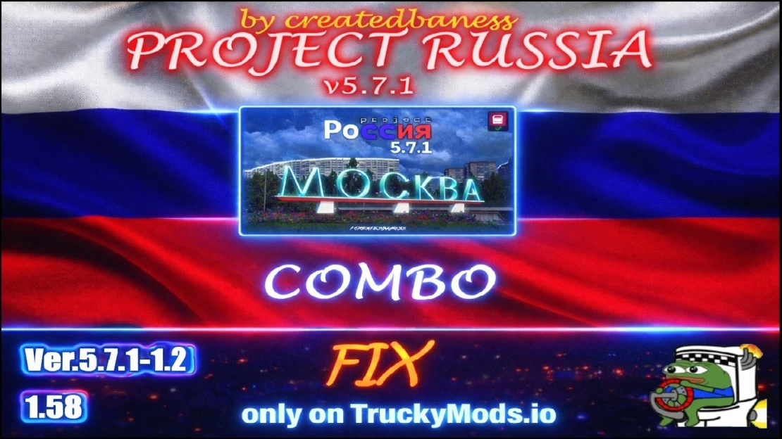 Project Russia Combo FIX