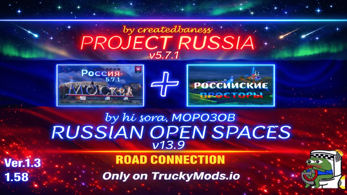 Project Russia - Russian Open Spaces RC