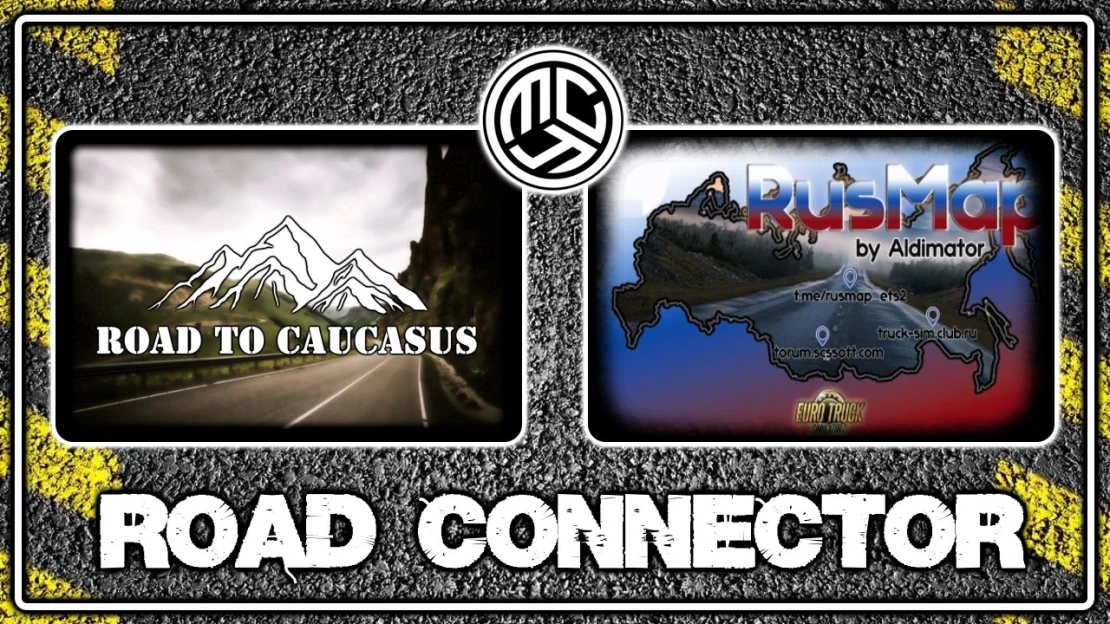 Road to Caucasus + RusMap [Aldimator] Road Connector