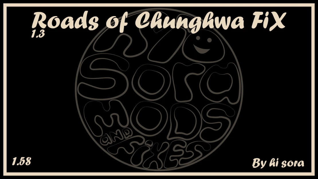 Roads Of Chunghwa FIX For Euro Truck Simulator 2 TruckyMods
