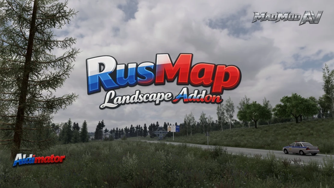 RusMap Landscapе Addon