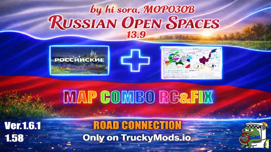 Russian Open Spaces - Map Combo RC&FIX