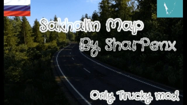 Sakhalin Map 1.2