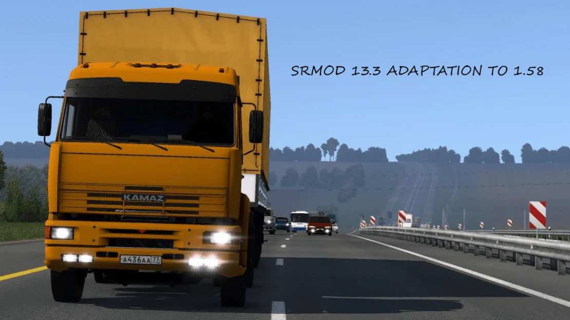SRMOD 13.3 Adaptation