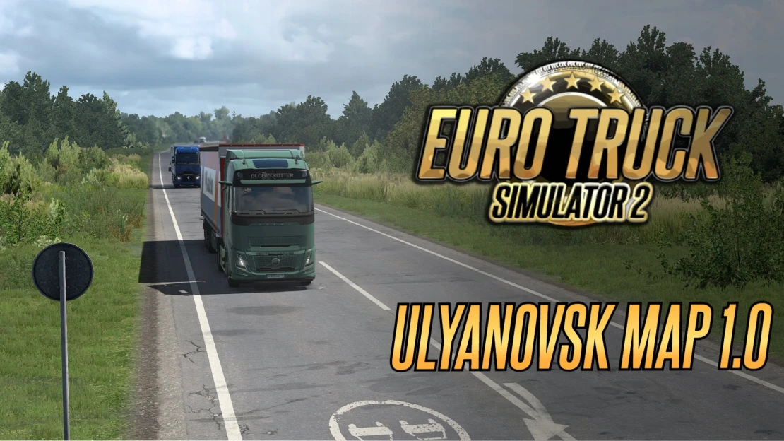 Ulyanovsk Map 1.0