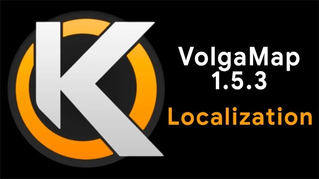 VolgaMap 1.5.3 Localization