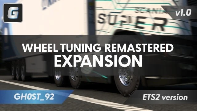 Wheel Tuning Remastered Expansion