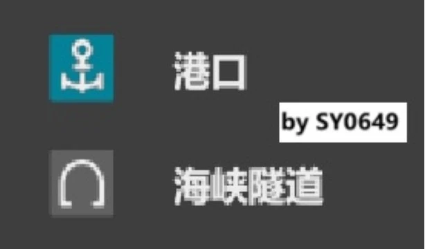全球轮渡火车线路合集