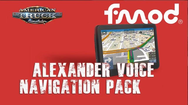 Alexander Voice Navigation Pack