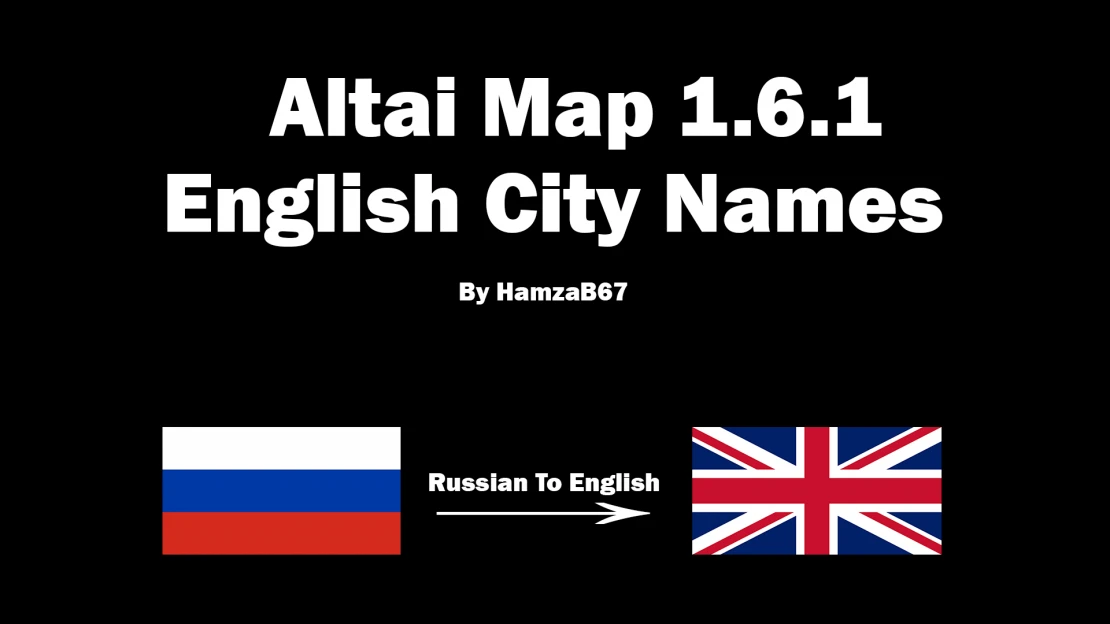 [1.51-1.53] Altai Map English City Names