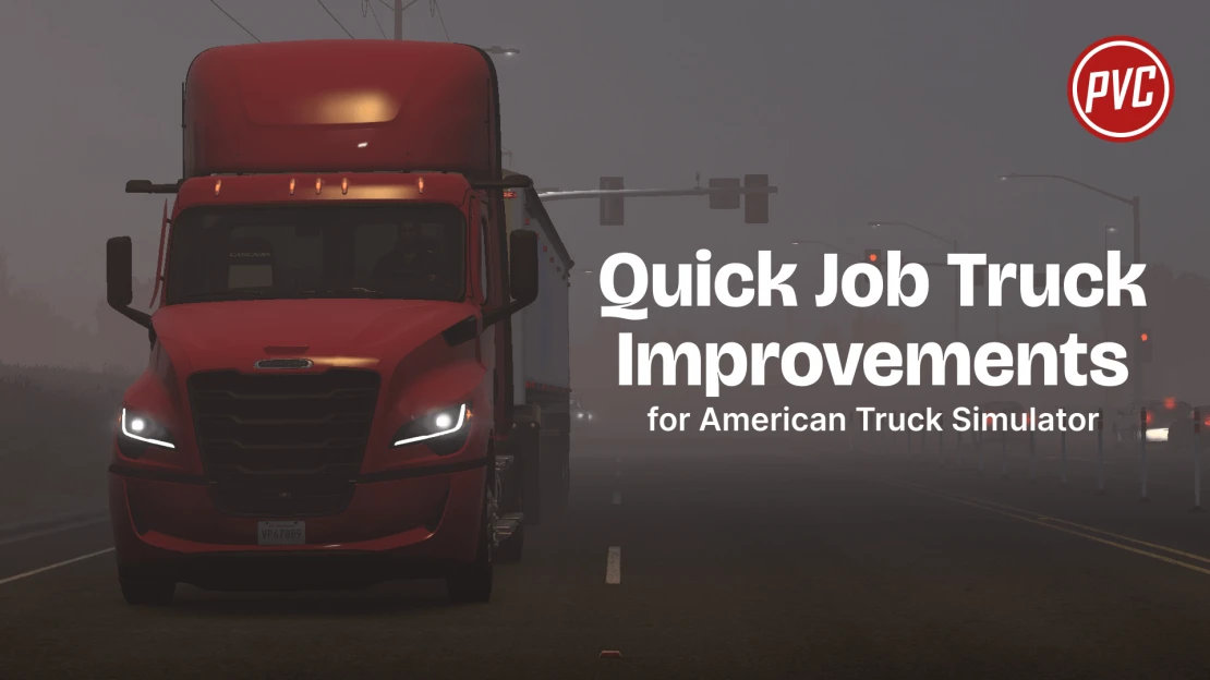 ATS-QJTI