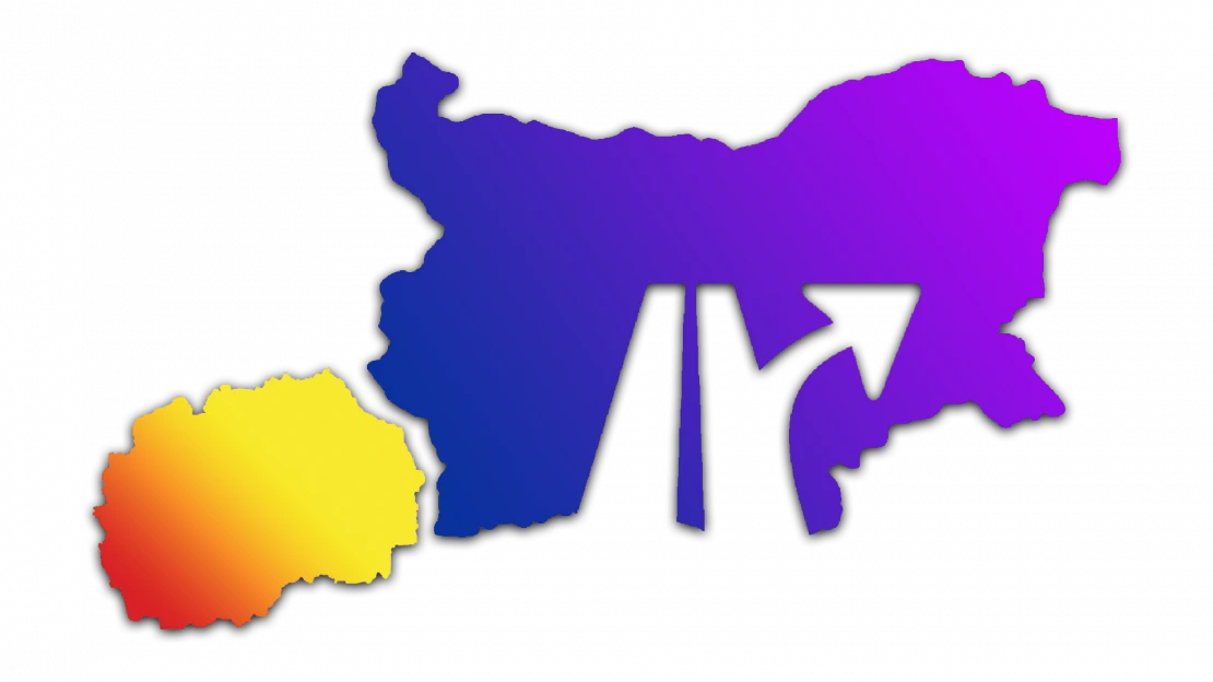 Bulgaria - North Macedonia "Unity" Road Connection
