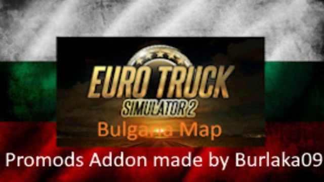 Bulgaria Rebuild