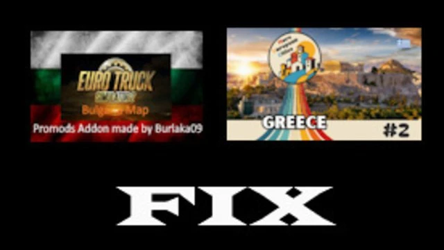Bulgaria Rebuild-More European Cities Greece fix