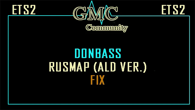 [OBSOLETE]Donbass RusMap (Ald Ver.) Fix