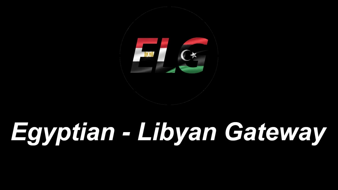 Egyptian-Libyan Gateway
