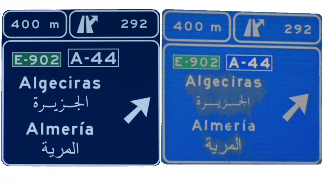 Iberia Signs Rework
