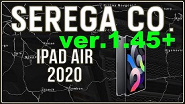 iPad 2020 (Accessory)