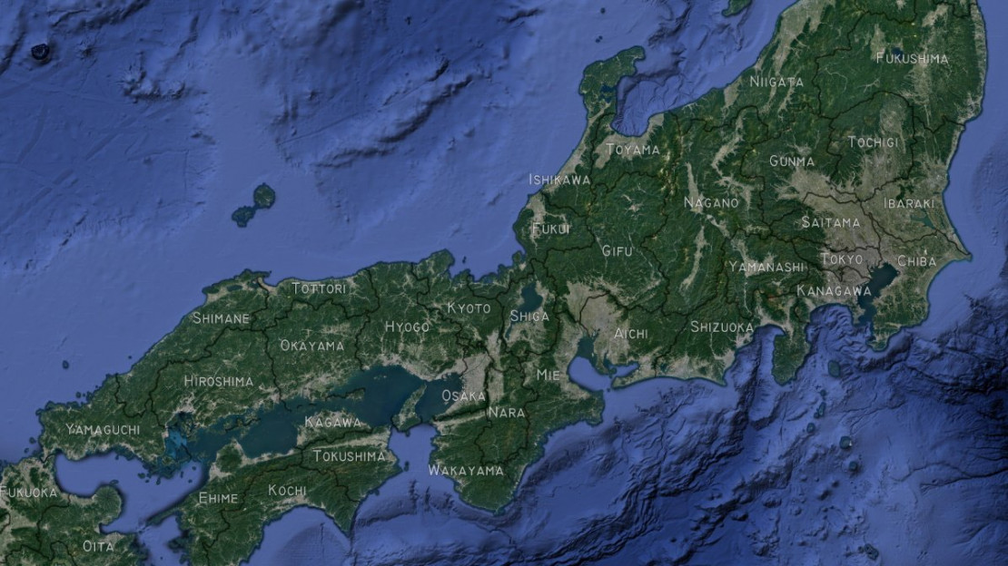 Japan HQ Sat Background Map English
