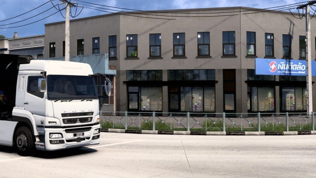 Mitsubishi Fuso Super Great Traffic Tweaks