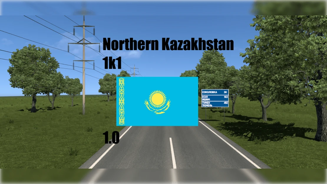 Northern Kazakhstan 1k1