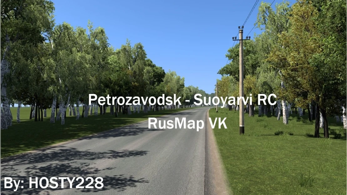 Petrozavodsk - Suoyarvi RC (RusMap VK)