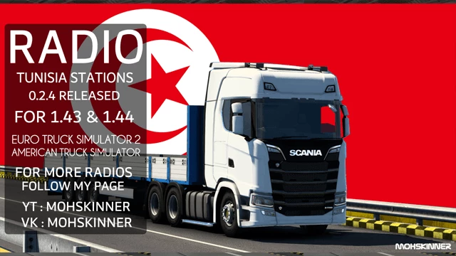 Project Arab Stations – [ETS2 1.44] – Tunisia Stations 0.2.4 Released