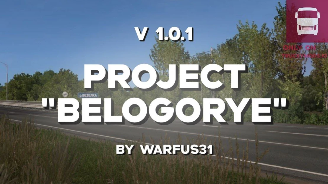 [OUTDATED] Project Chernozemye v2.0.2а