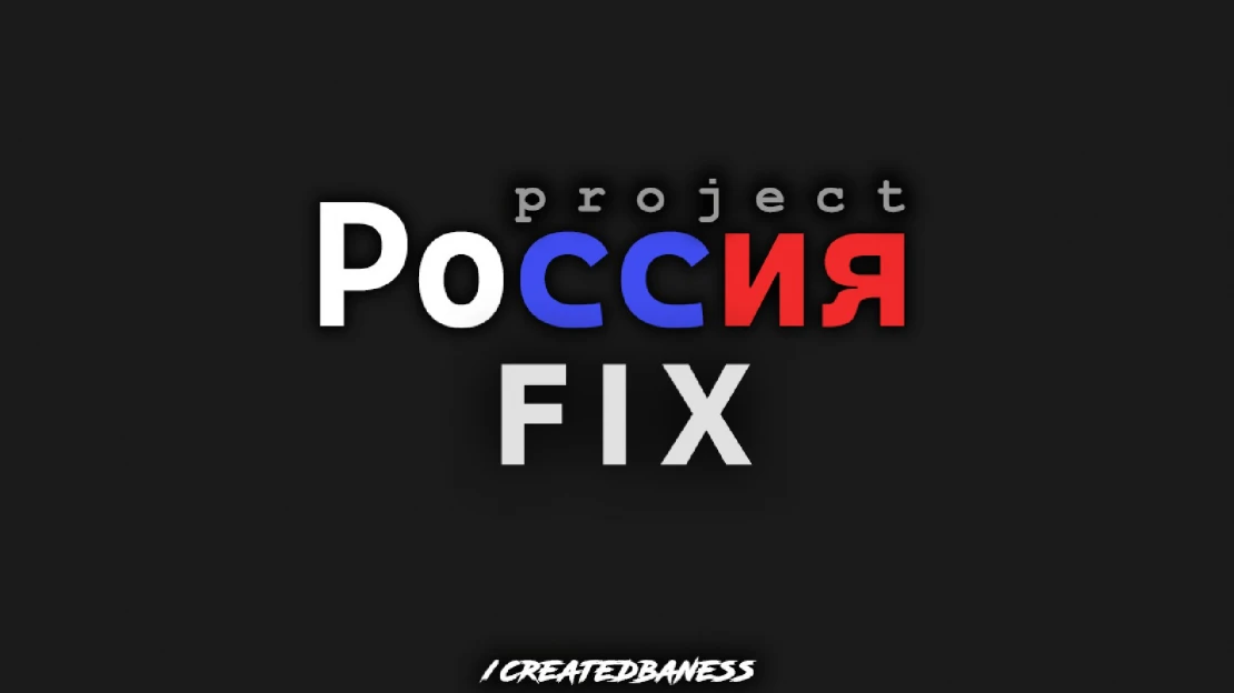 [1.54] Project Russia FIX