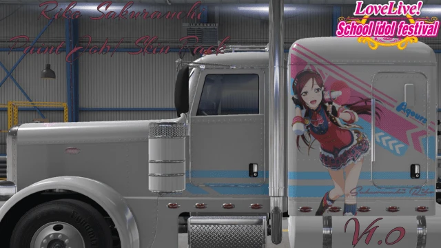Riko Sakurauchi - Paint Job Pack