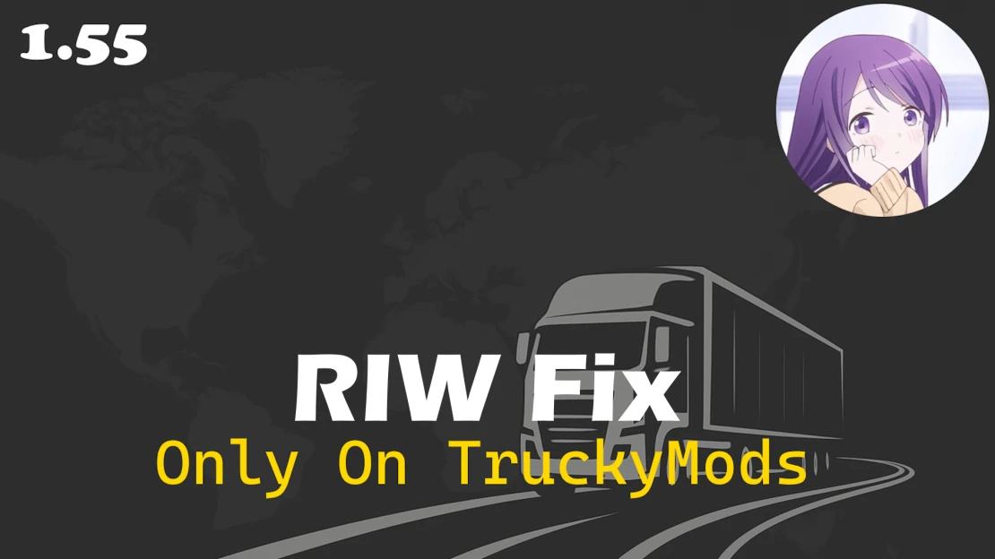 [1.55]RIW Fix
