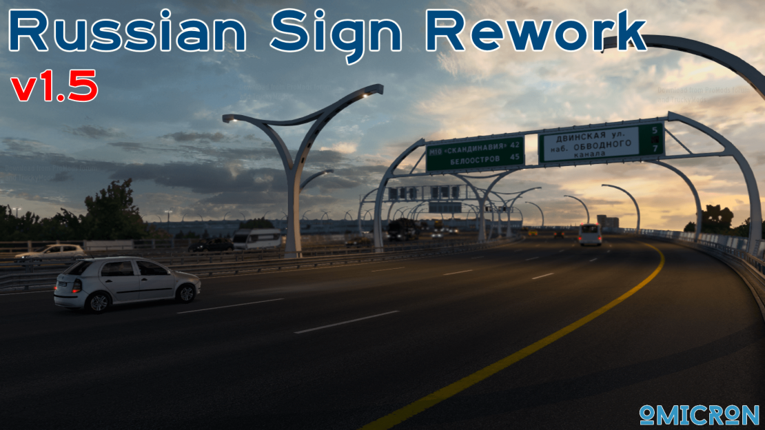 Russian Sign Rework
