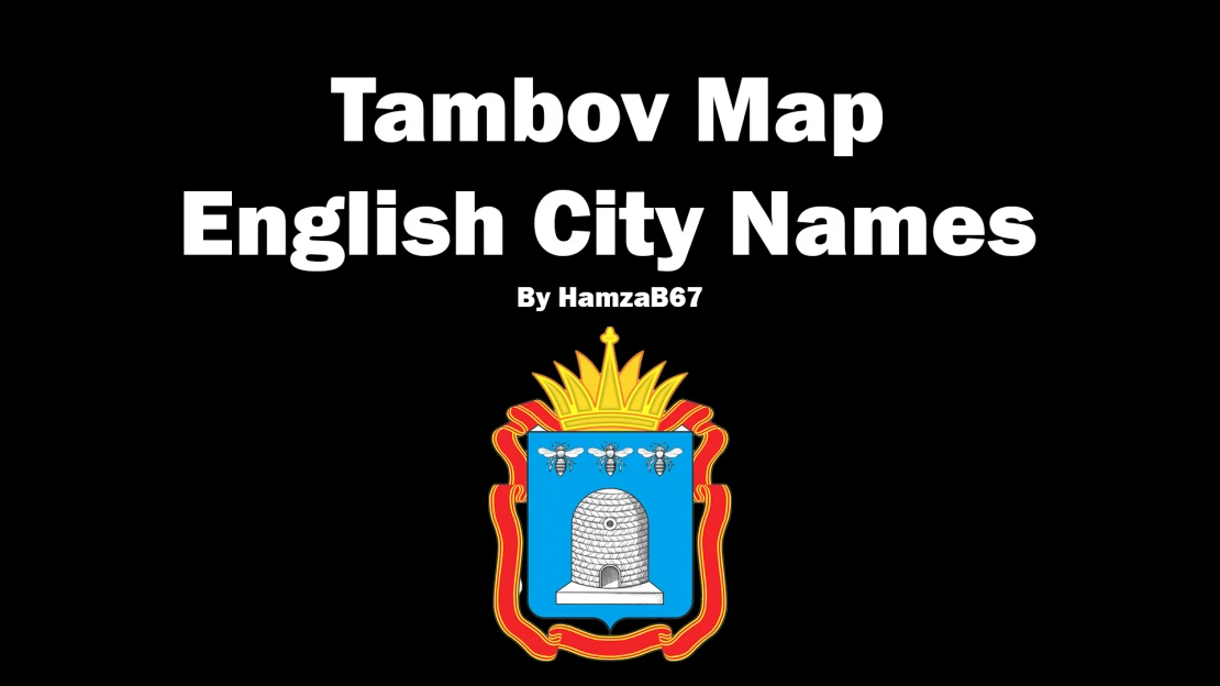 [1.52/ 1.53] Tambov Map English City Names