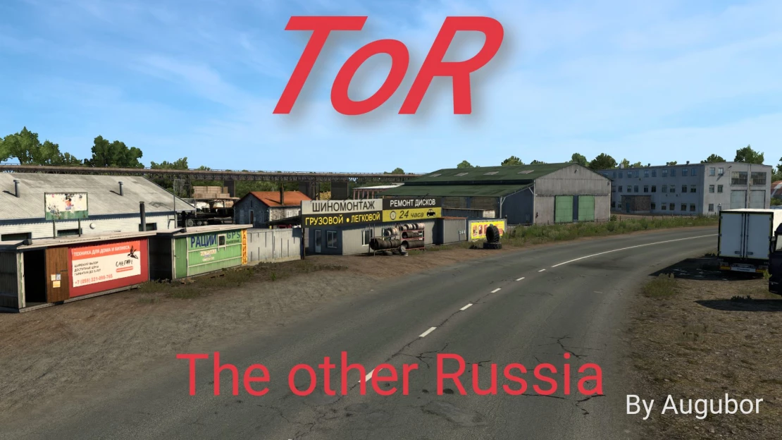 THE OTHER RUSSIA