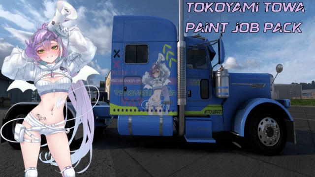 Tokoyami Towa - Paint Job Pack