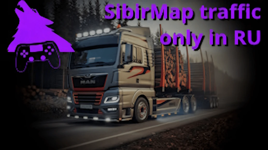 Traffic trailers from SibirMap spawns only in Russia