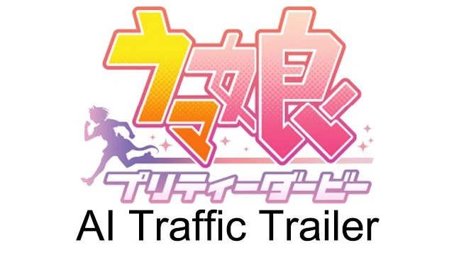 Umamusume AI Traffic Trailer - Full Version