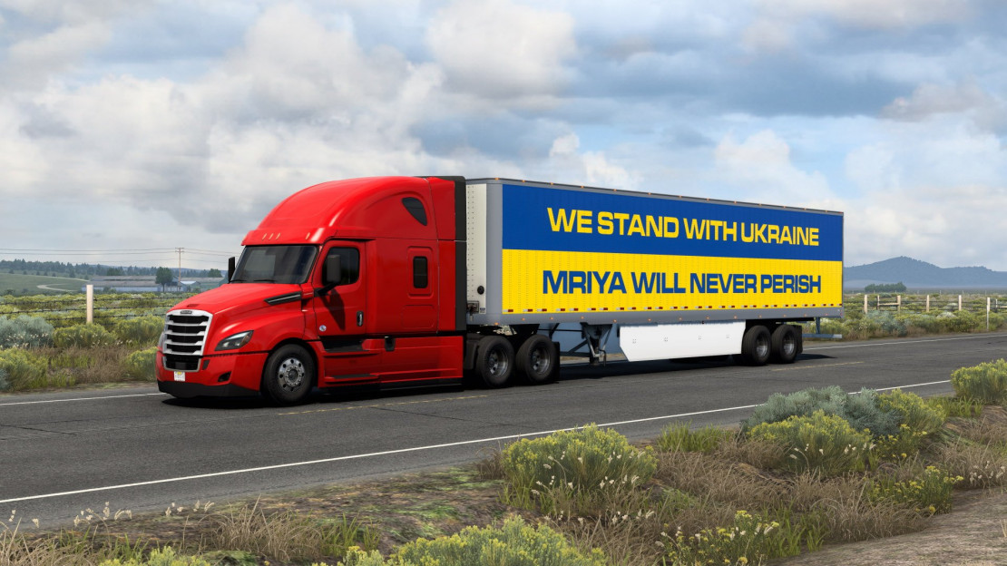 We Stand With Ukraine Skin for ATS
